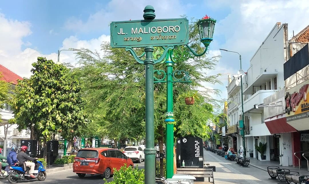Malioboro Street Heritage